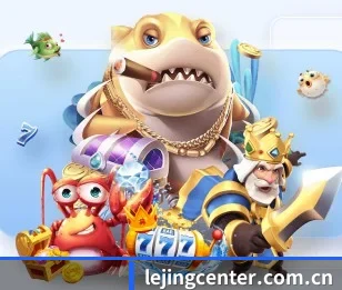 乐竞体育APP，为您开启全新体验